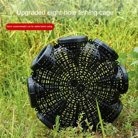 Fishing Cage Basket (8 Hole)