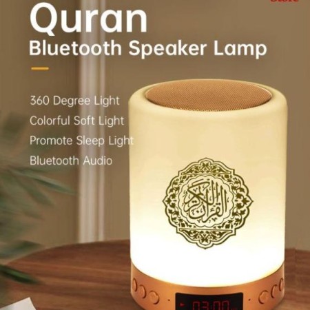 Quran speaker with Azan Clock