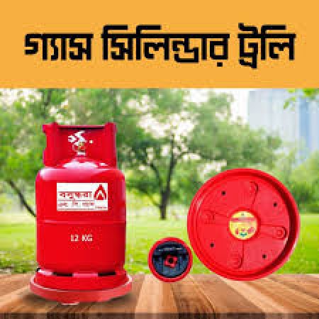 LPG Gas Cylinder Trolley