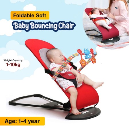 Musical Baby Bouncer