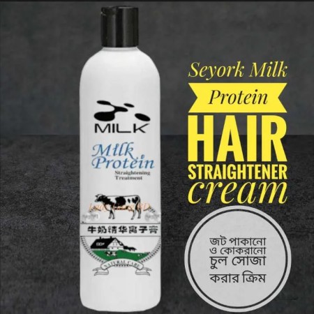 Hair Straightener Cream